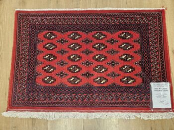 064x90 handgeknoopt oosters tapijt bochara ID30319