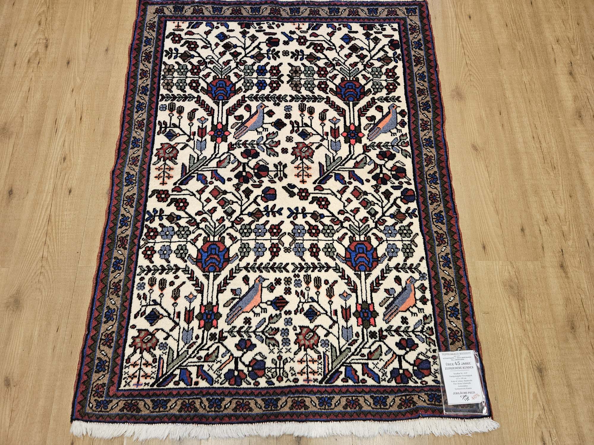 149x109 vintage handgeknoopt perzisch tapijt rudbar ID31064