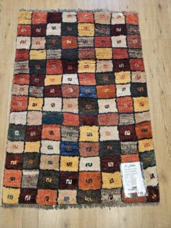111x77 handgeknoopt perzisch tapijt gabbeh ID31264