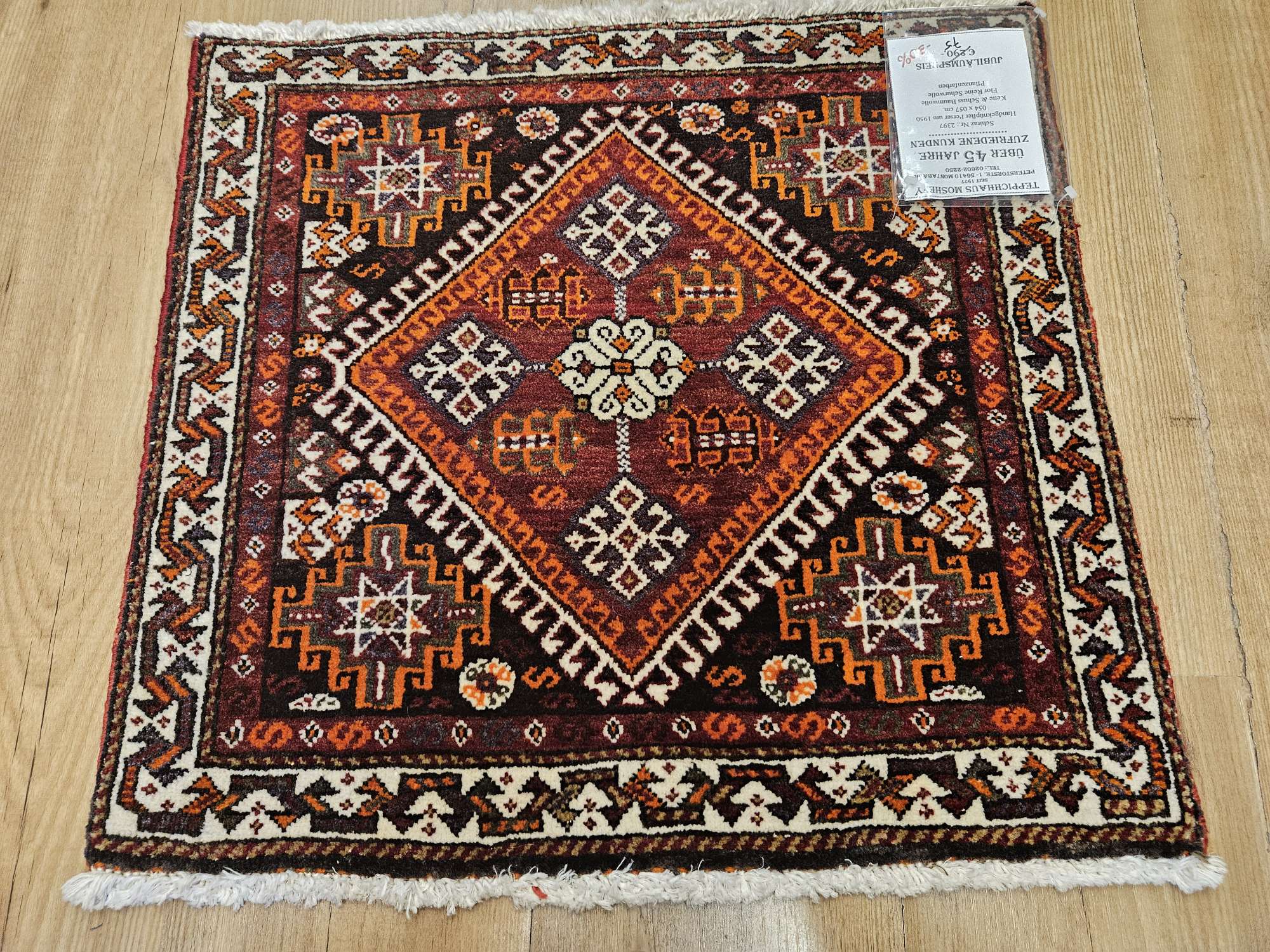 057x59 handgeknoopt perzisch tapijt qashqai ID31429