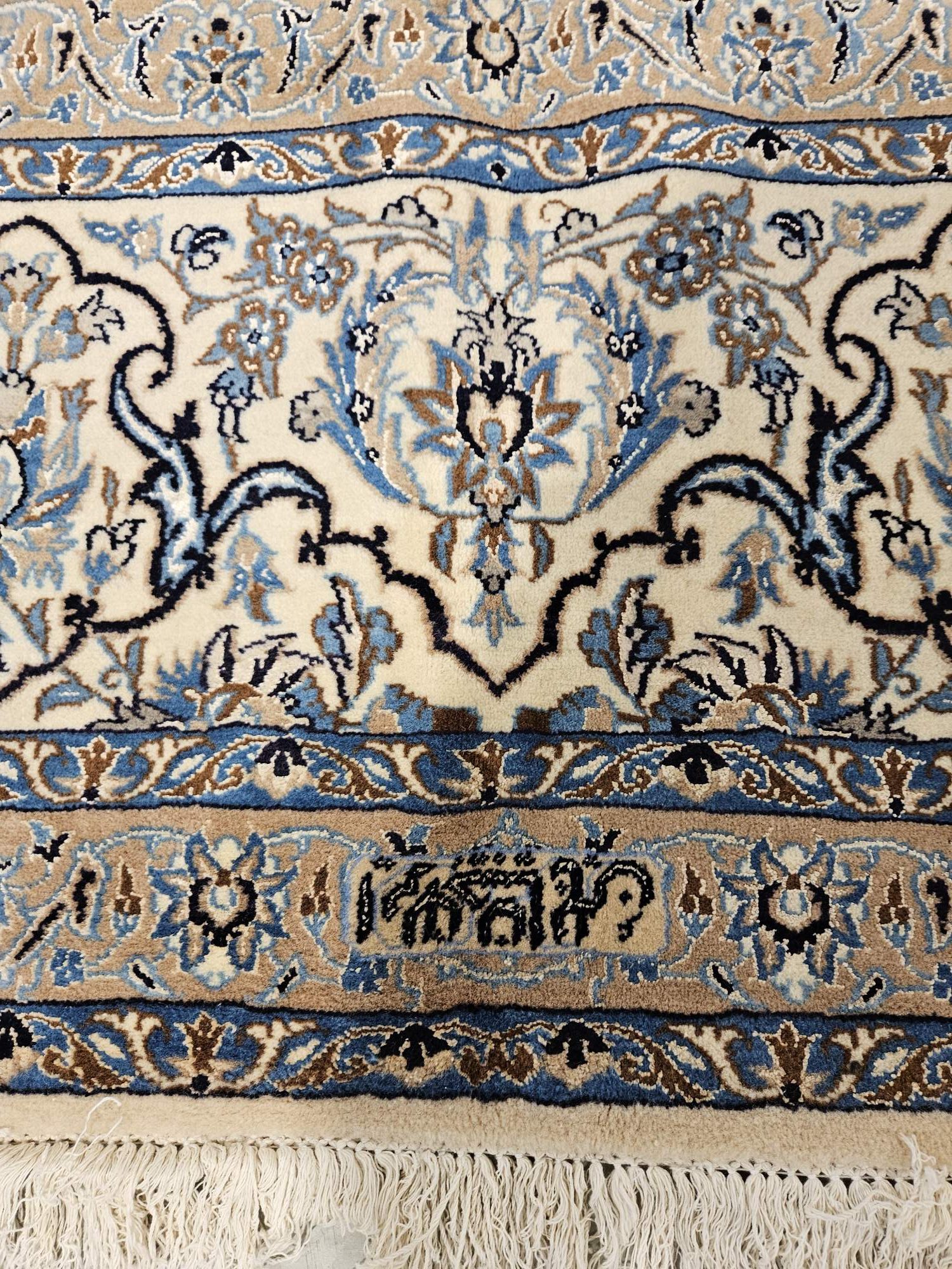 570x363 vintage handgeknoopt perzisch tapijt nain met zijde ID32936 - Afbeelding 6