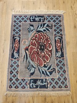 090x64 handgeknoopt oosters tapijt nepal ID33266