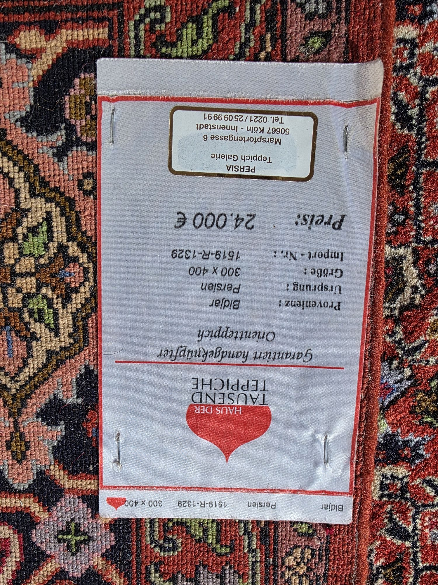 400x300 handgeknoopt perzisch tapijt bidjar ID33338 - Afbeelding 12