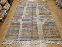 280x210 handgeknoopt oosters tapijt berber Beni Mrirt ID33422
